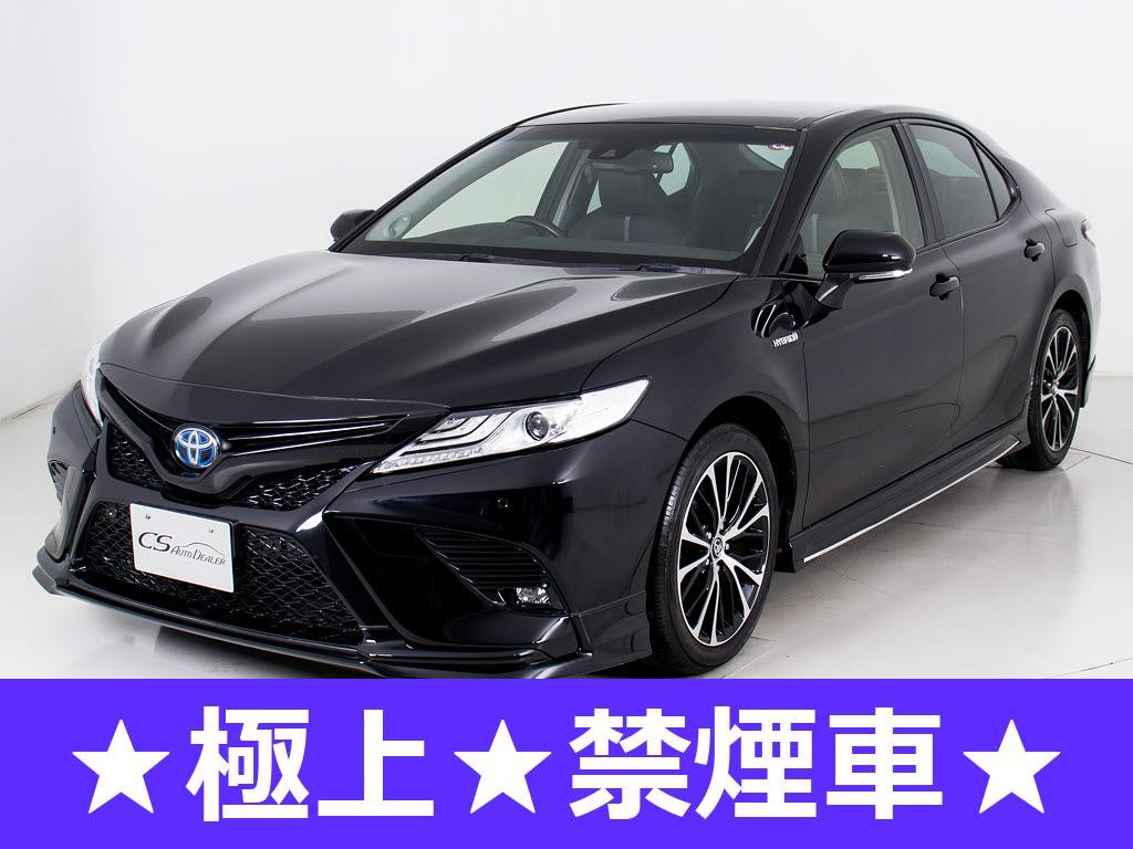 カムリ　ＷＳ　ＢＳＭ　レーダーＣ　プリクラ　ＬＥＤヘットライト　禁煙車　