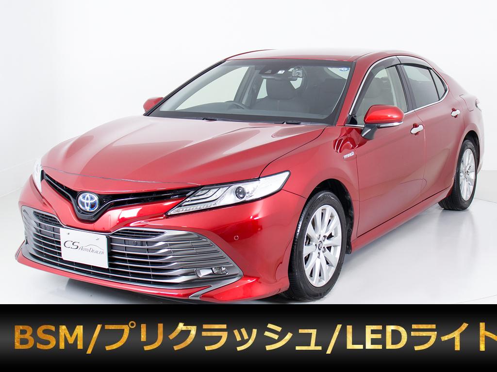 カムリ　ＧレザーＰＫＧ　禁煙車　サンルーフ　黒本革　レーダーＣ　