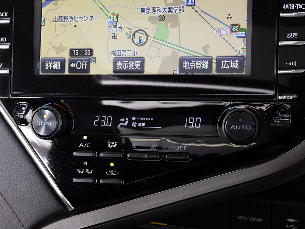 ★使いやすさや安全性を追求したステアリン
グ周り！高級車ゆえにスイッチ類が多いのも
特徴ですね！考え尽くされた配置ですぐに使
いこなす事が出来ますのでご安心下さい！是
非、体感してみて下さい！！