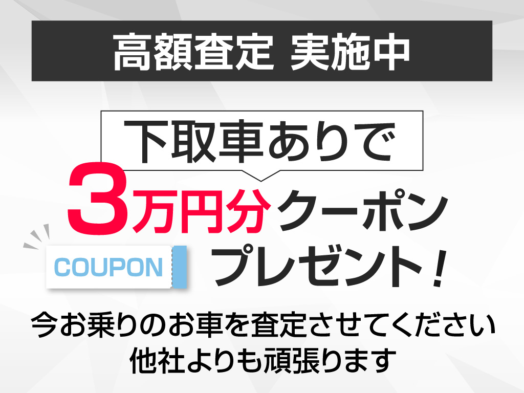 当社では、一般のクリーニングでは満足せず
、オゾンを利用した、根本的な脱臭・消臭・
除菌クリーニングも承っております！