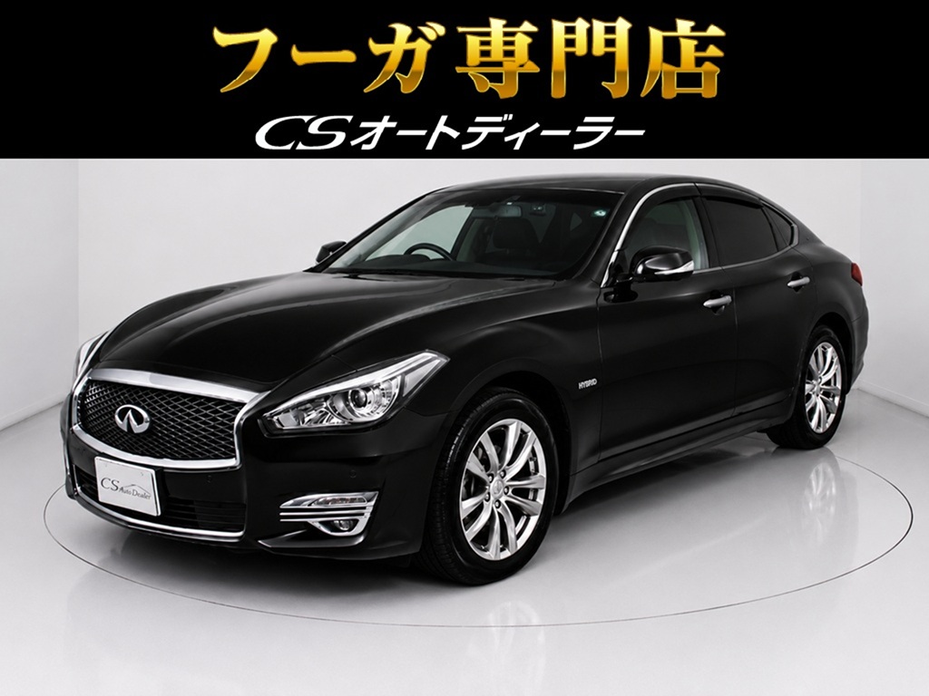 フーガＨＶ　ＶＩＰ　後期型　黒本革　アラウンドビュー　ＬＥＤ