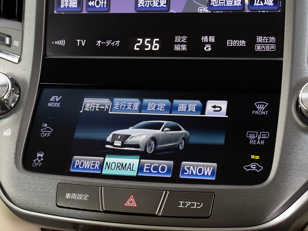 ★ETCが装備されています！！高速道路を利
用する際は必需品ですよね！！ストレス無く
料金所を通過出来ます！