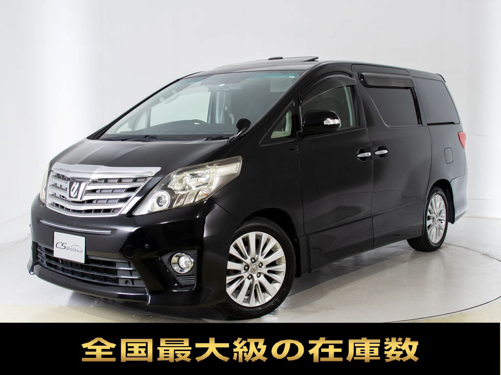 アルファード　２４０ＳタイプＧ　サンルーフ　アルパイン　車検タップリ
