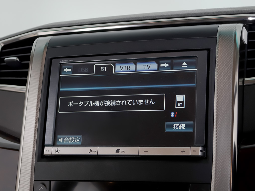 ★各種メディア対応★CD&DVDはもちろん
BluetoothやUSBなどでスマホ等も接続可能！