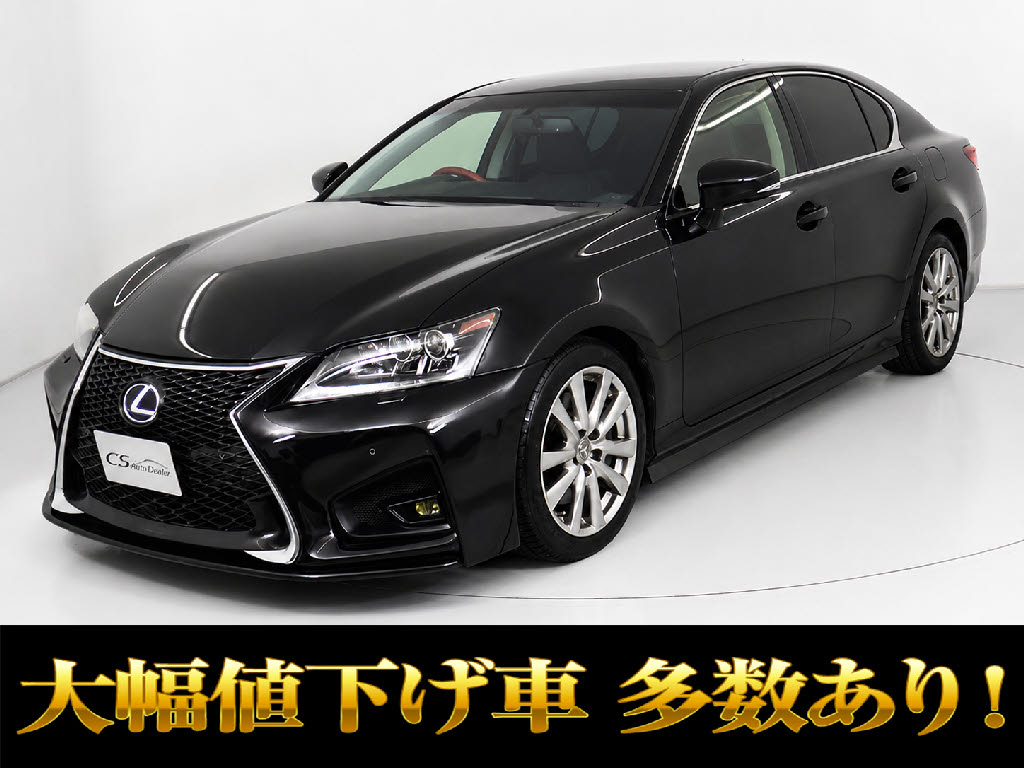 レクサス　ＧＳ３００ｈ　ＢＳＭ　スピンドル　Ｐトランク　記録簿１７枚