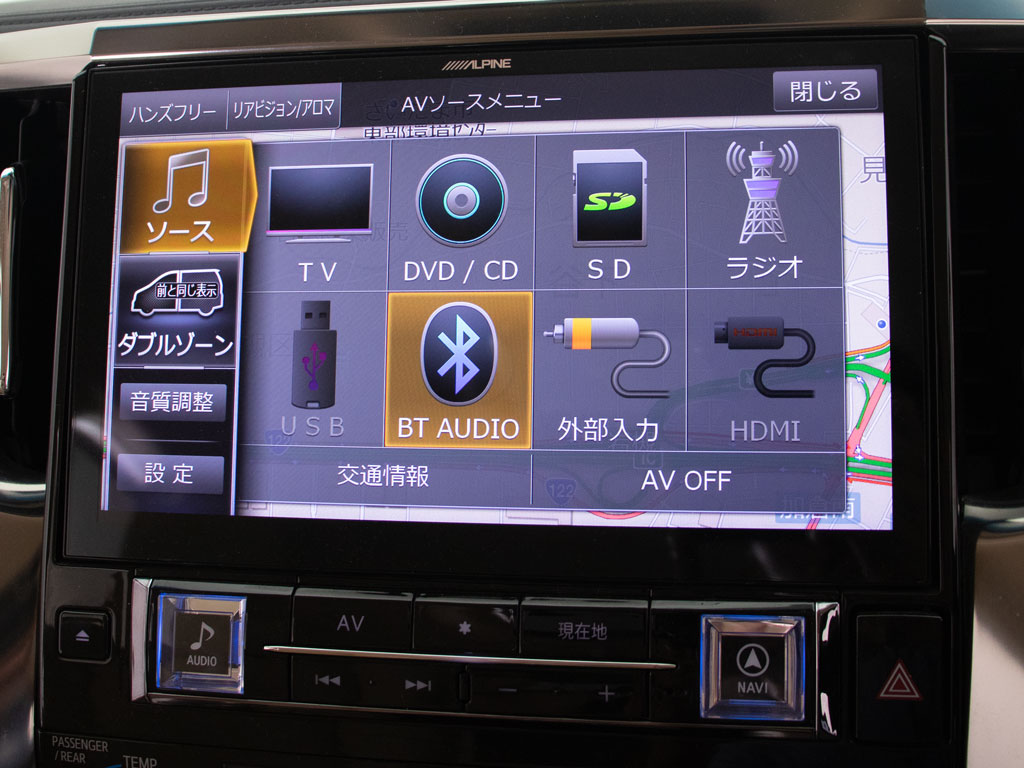 ★各種メディア対応★CD&DVDはもちろん
BluetoothやUSBなどでスマホ等も接続可能！