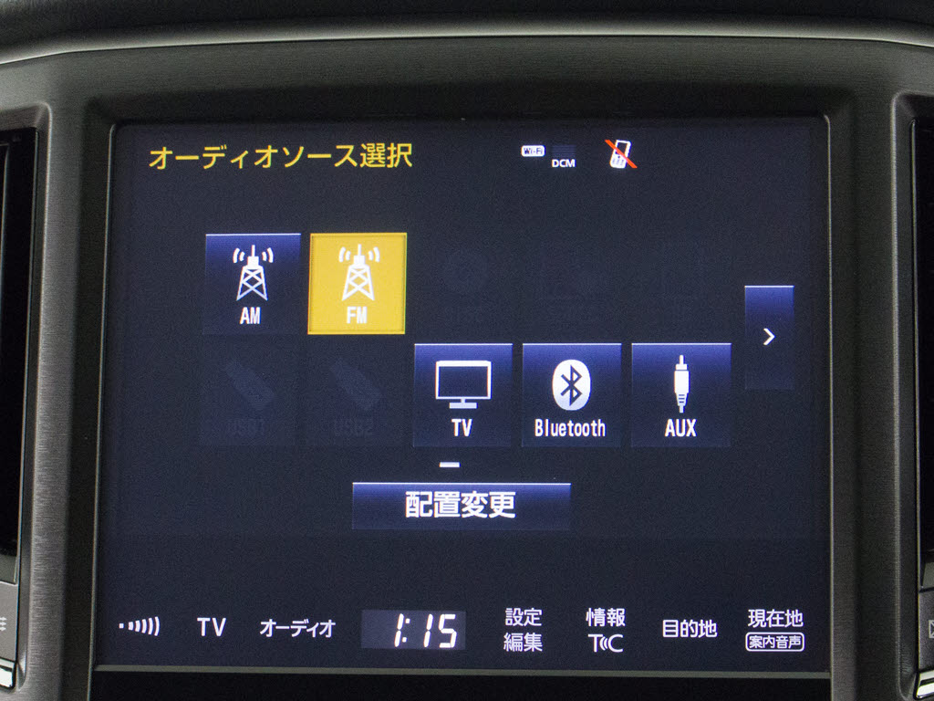 メーカー純正の大画面SDナビが装備されてい
ます！操作も簡単！見やすい！純正だからこ
その使いやすさ！