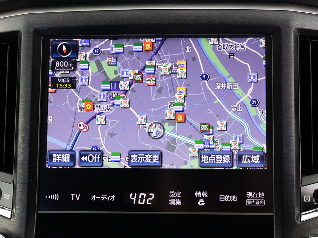 メーカー純正のHDDナビが装備されています
！操作も簡単！見やすい！純正だからこその
使いやすさ！