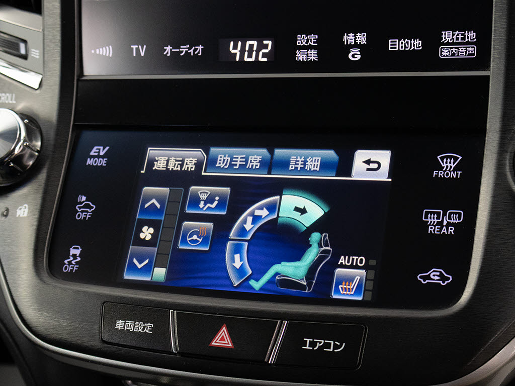 ★シートヒーターを装備しています！高級車
ならではの装備です！