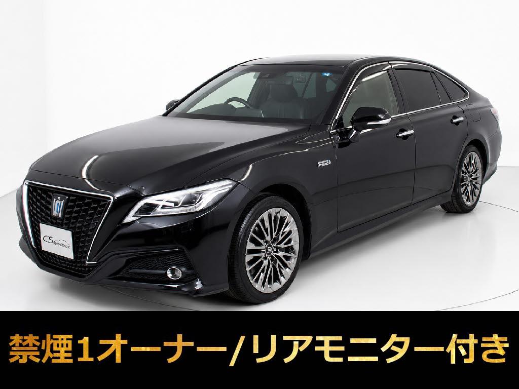 クラウンＨＶ　３．５Ｇ-ＥＸ　法人１オナ　黒本革　禁煙　セーフティ