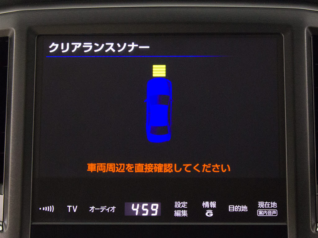 クリアランスソナーが付いています！フロン
ト＆リアにセンサーがあり、障害物に近づく
と警告音が鳴りドライバーへお知らせ！すご
く便利な人気装備です！！