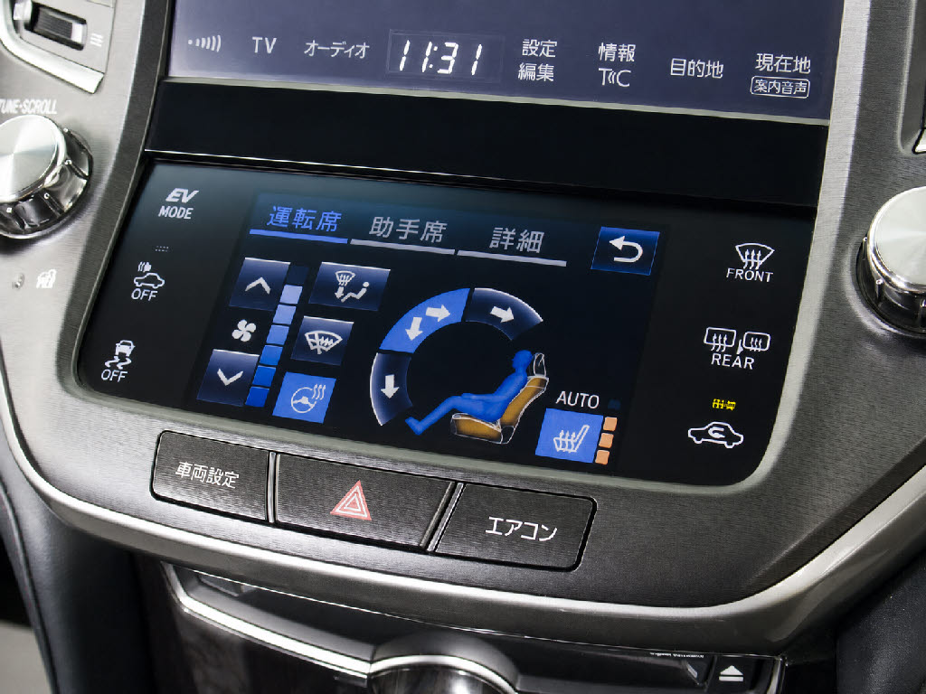 ★シートヒーターを装備しています！高級車
ならではの装備です！