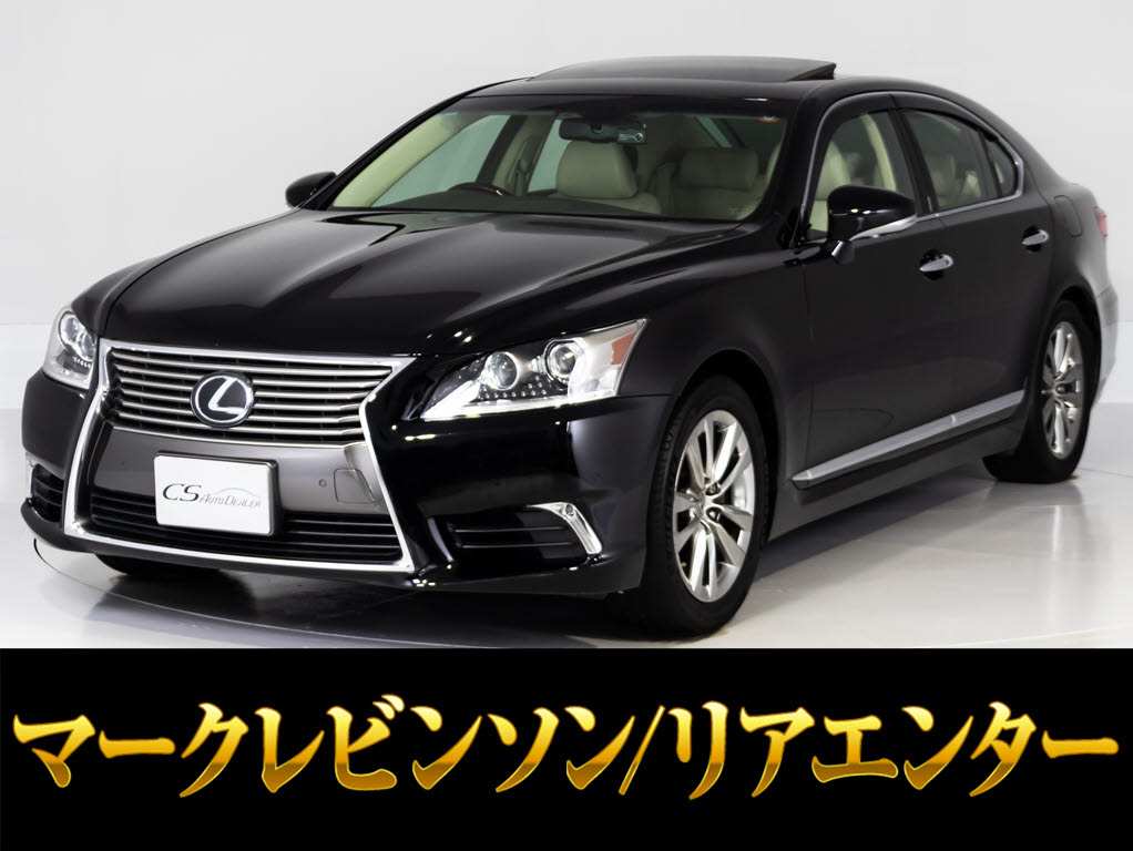 レクサス　ＬＳ４６０　Ｆスポーツ　サンルーフ　三連眼ＬＥＤヘッドライト