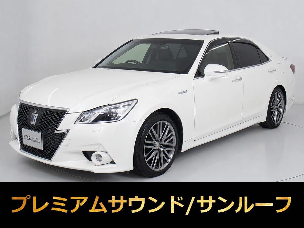 クラウンＨＶ　２．５アスリートＧ　サンルーフ　黒革　ＰサウンドＯＰ１８ＡＷ