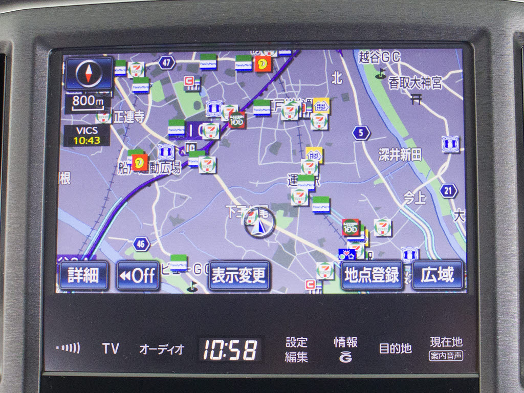 メーカー純正のHDDナビが装備されています
！操作も簡単！見やすい！純正だからこその
使いやすさ！