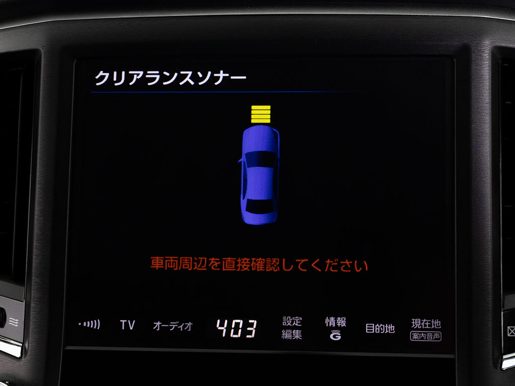 クリアランスソナーが付いています！フロン
ト＆リアにセンサーがあり、障害物に近づく
と警告音が鳴りドライバーへお知らせ！すご
く便利な人気装備です！！