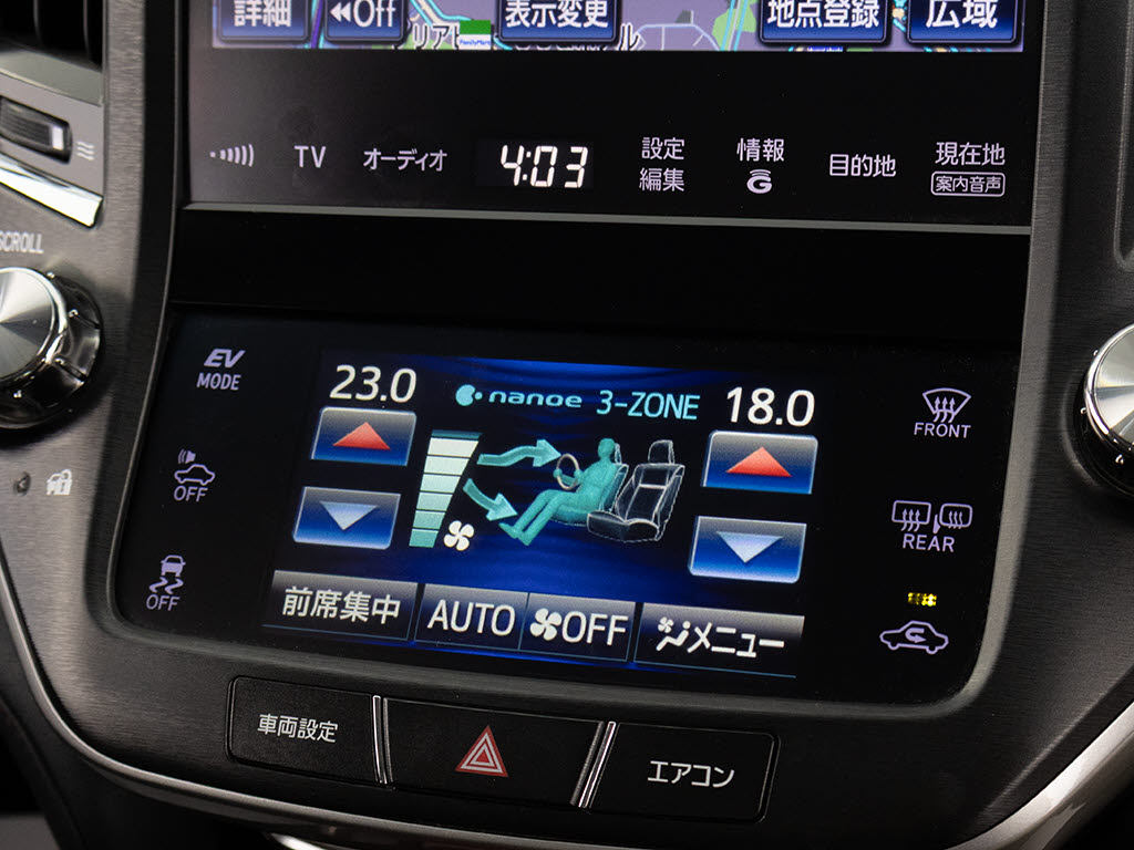 掲載画像以外の箇所が見てみたいなどご希望
が御座いましたら是非お問い合わせ下さい、
メールや郵送等でご希望の画像をお送りさせ
て頂きます。