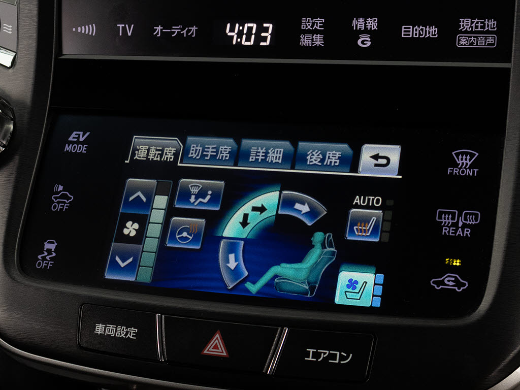 快適エアシート＆シートヒーターを装備して
います！高級車ならではの装備です！シート
が暖まる機能！シートから冷風が出る機能！
どちらも付いています！！寒い冬も、暑い夏
も快適にご乗車頂けます！！