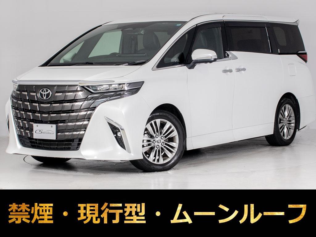 アルファードＨＶ　２．５Ｚ　１４インチナビ　黒革　ムーンルーフ　禁煙