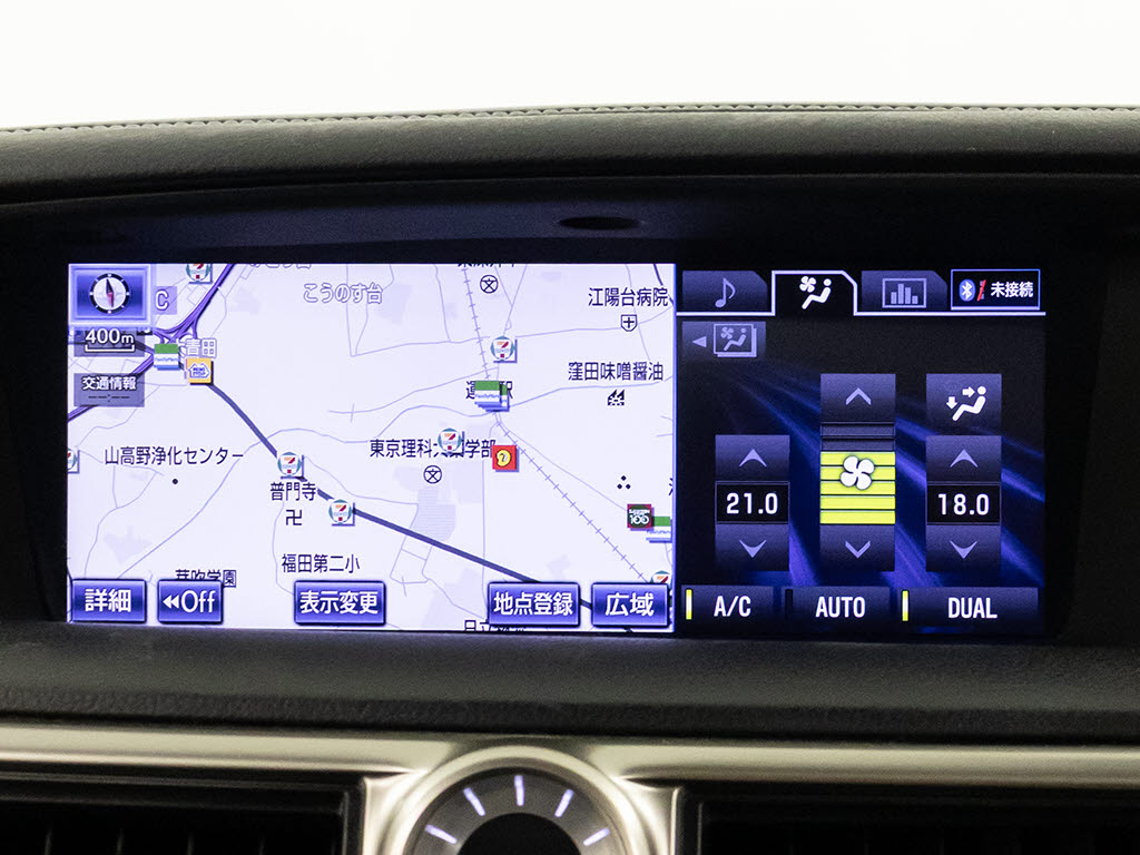 ★メーカー純正のHDDマルチが装備されてい
ます！操作も簡単！見やすい！純正だからこ
その使いやすさ！地図情報の更新も出来ます
ので安心してお使い頂けます！！