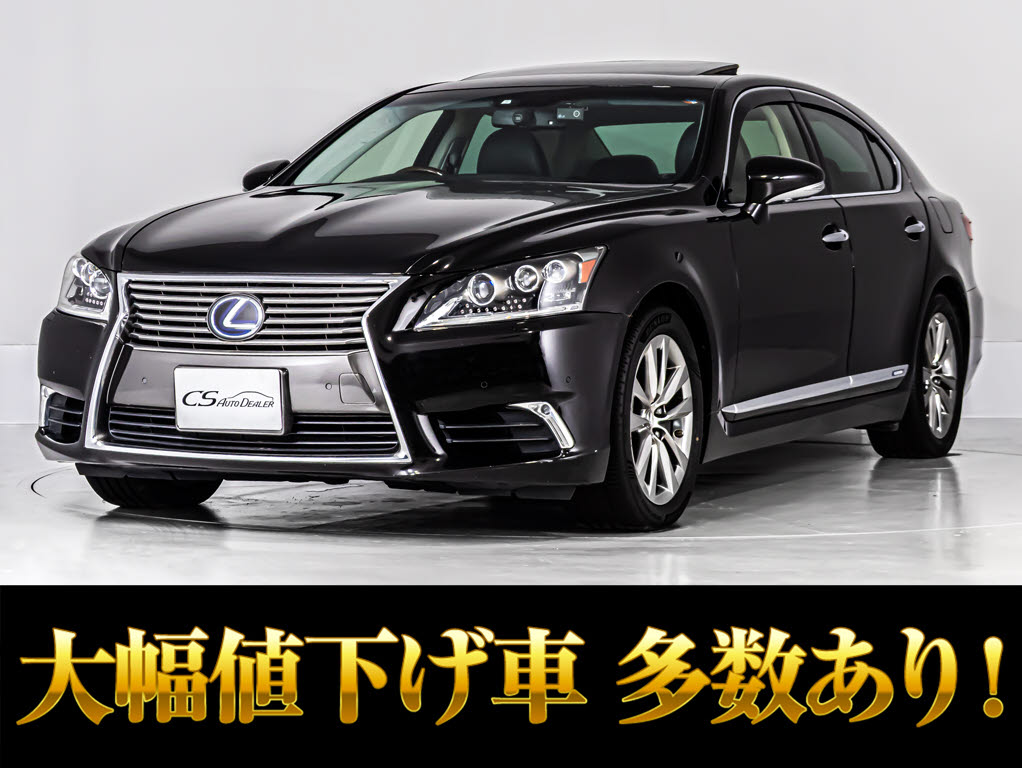 レクサス　ＬＳ６００ｈ　ＶｅｒＣ　Ｉ-ＰＫＧ　全画面ＳＤナビ　サンルーフ