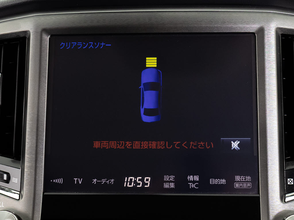 踏み間違い防止機能インテリジェントクリア
ランスソナー！前後4つずつ、計8つのセンサ
ーで障害物を検知し、アクセルとブレーキの
踏み間違いの際に、衝突被害軽減ブレーキを
かけます。