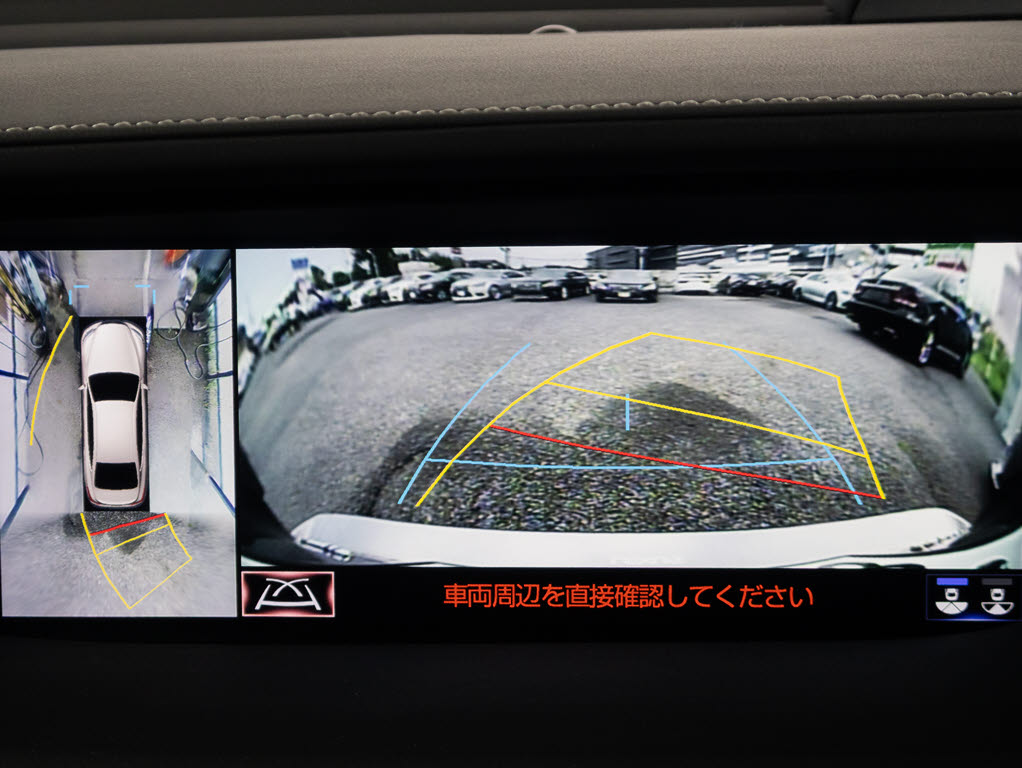 パノラミックビューモニターを装備！上から
車両を見下ろしたような映像をナビ画面に表
示できます。車両前後左右に搭載した４つの
カメラ映像を継ぎ目なく合成！目視では見え
ない部分もリアルタイムで見れます。
