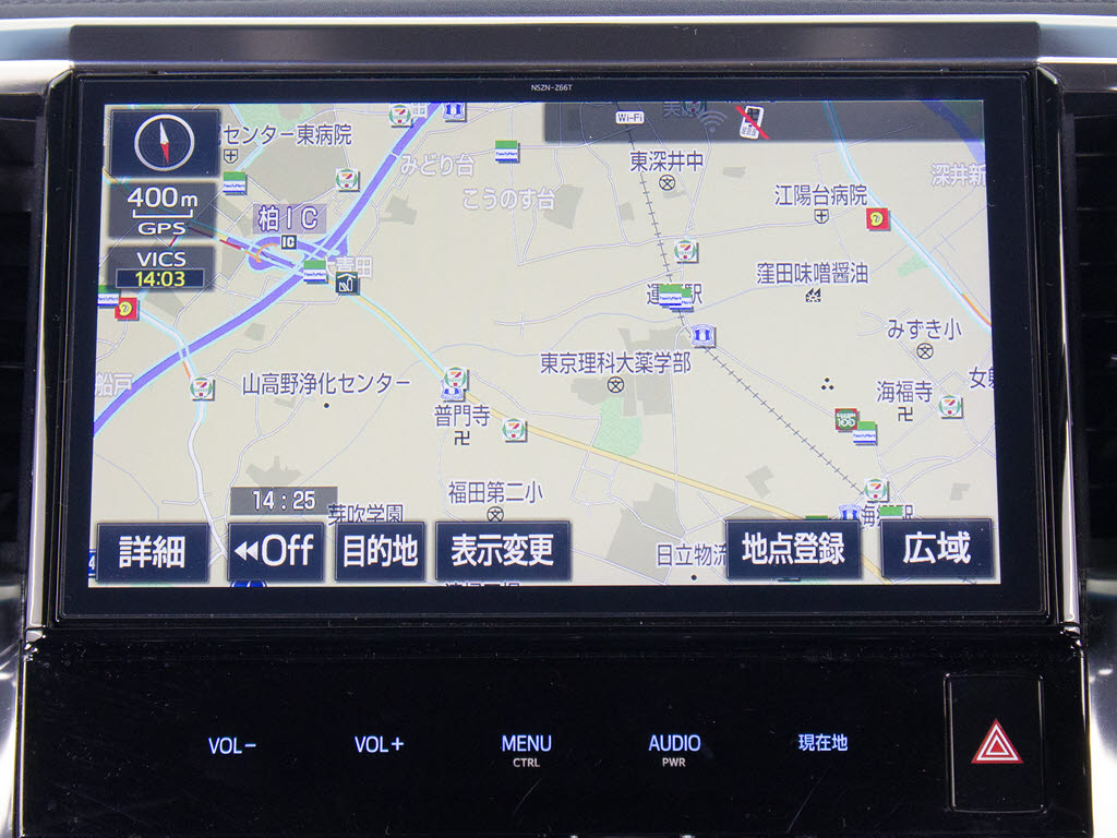 メーカー純正のSDマルチが装備されています
！操作も簡単！見やすい！純正だからこその
使いやすさ！