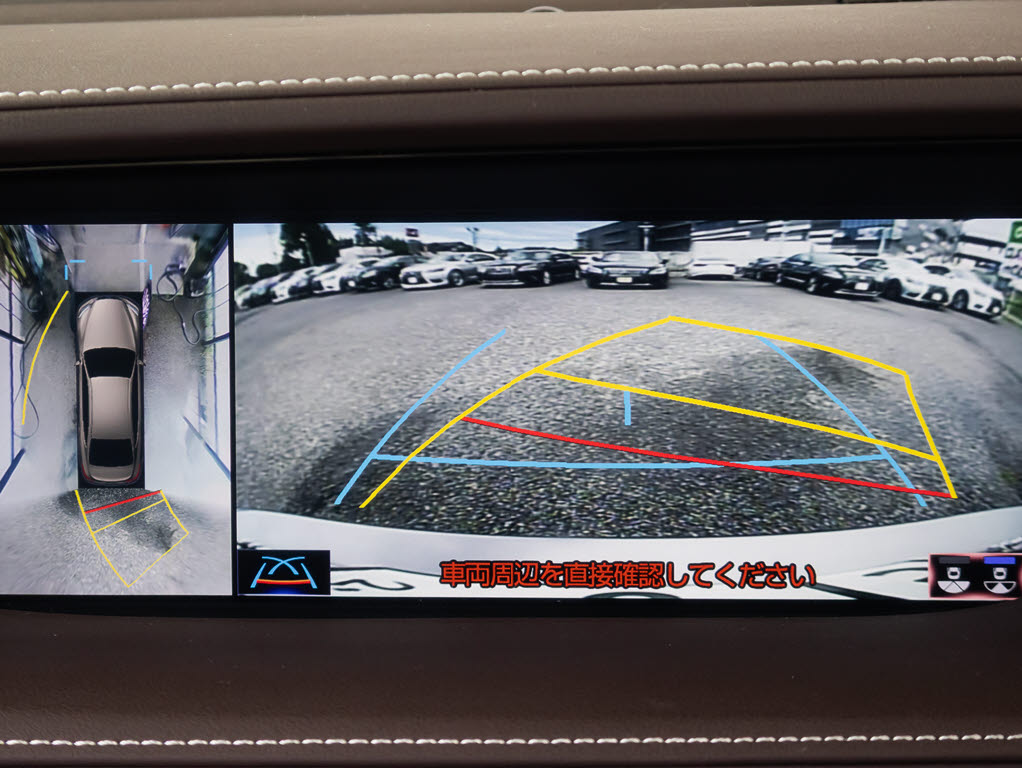 パノラミックビューモニターを装備！上から
車両を見下ろしたような映像をナビ画面に表
示できます。車両前後左右に搭載した４つの
カメラ映像を継ぎ目なく合成！目視では見え
ない部分もリアルタイムで見れます。