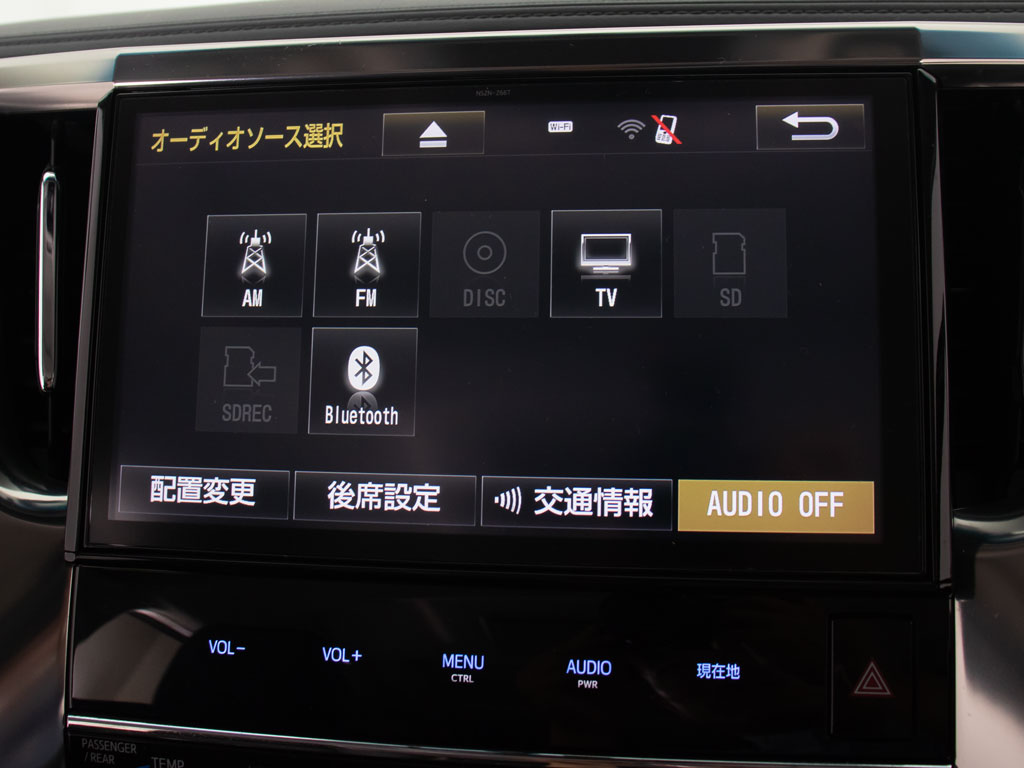 ★展示前点検実施★特殊な機材も用いて、前
車点検を実施しております！