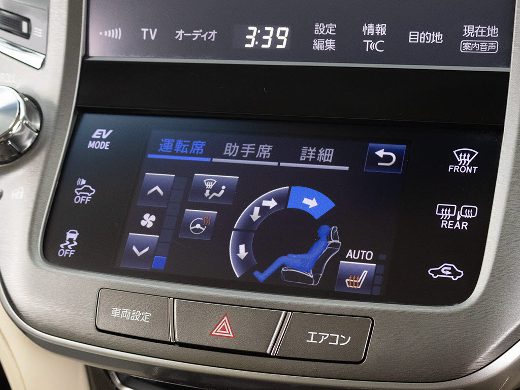 ★シートヒーターを装備しています！高級車
ならではの装備です！