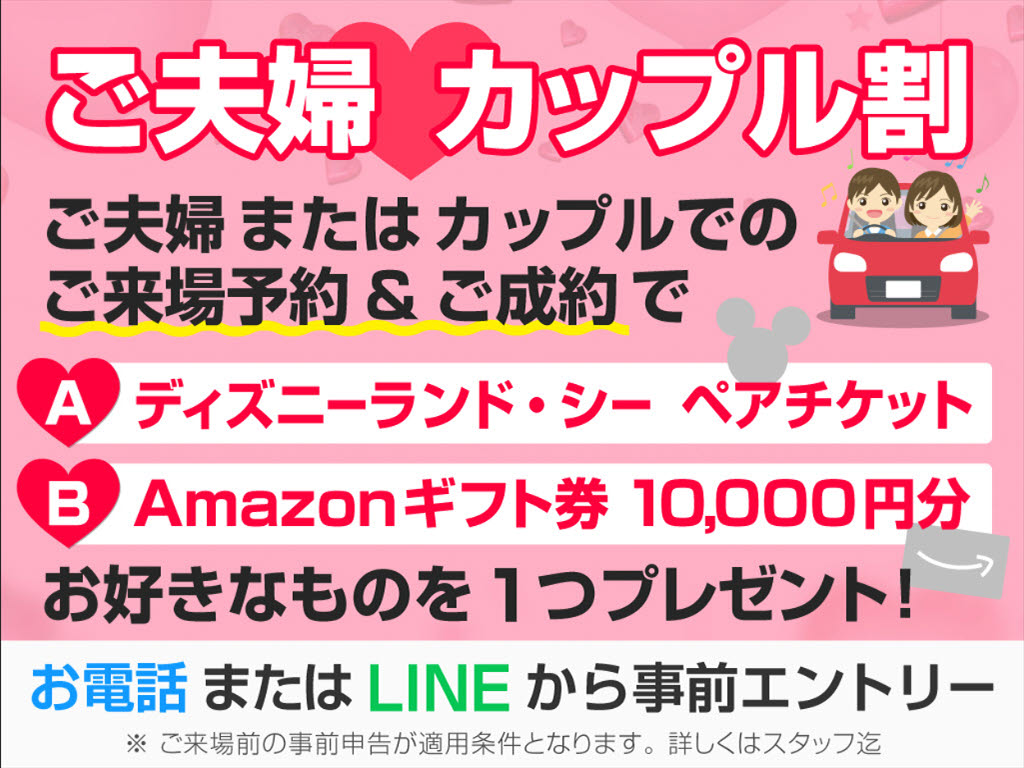 クラウンＨＶ　２．５ＲＳリミテッド　特別仕様　黒本革　フルエアロ　