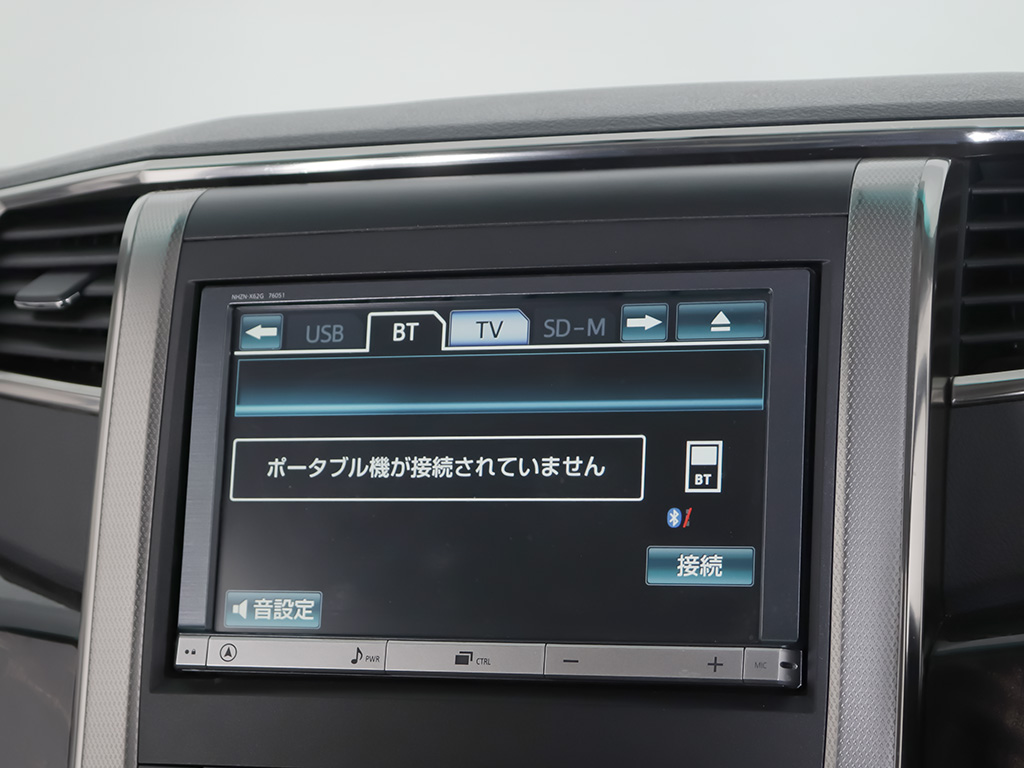 ★各種メディア対応★CD&DVDはもちろんBlue
toothやUSBなどでスマホ等にも接続可能！