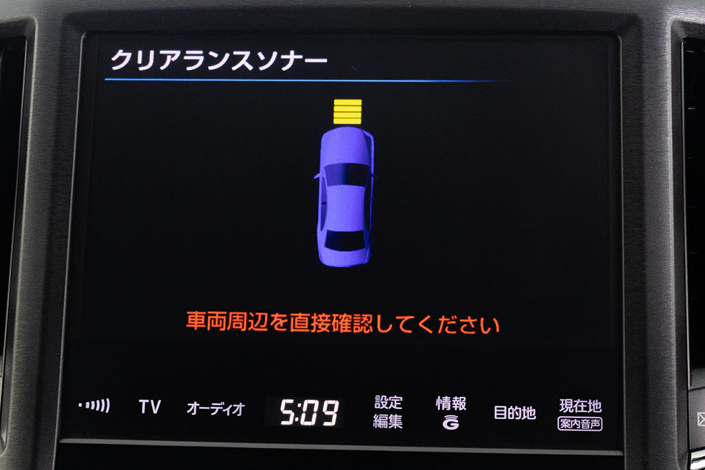 クリアランスソナーが付いています！フロン
ト＆リアにセンサーがあり、障害物に近づく
と警告音が鳴りドライバーへお知らせ！すご
く便利な人気装備です！！