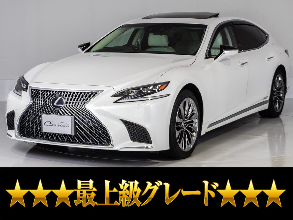 レクサス　ＬＳ５００　Ｆスポーツ　サンルーフ　ＴＲＤエアロ＆マフラー　赤革
