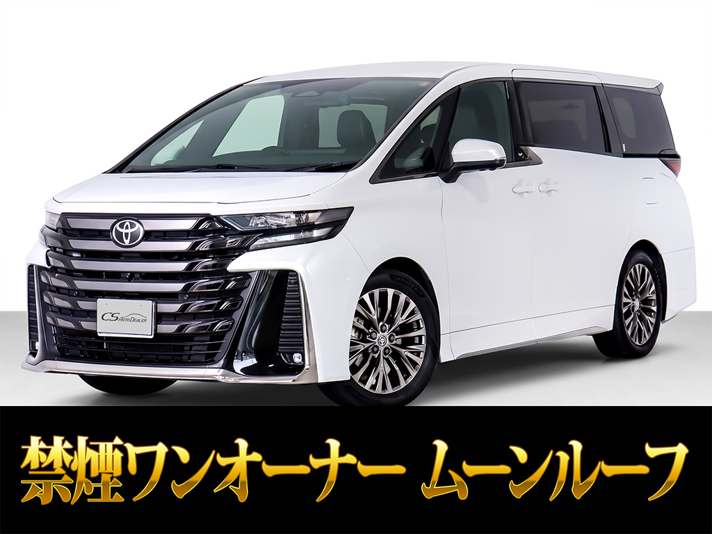 ヴェルファイアＨＶ　２．５Ｚ　プレミア　４ＷＤ　ムーンルーフ　ワンオーナー