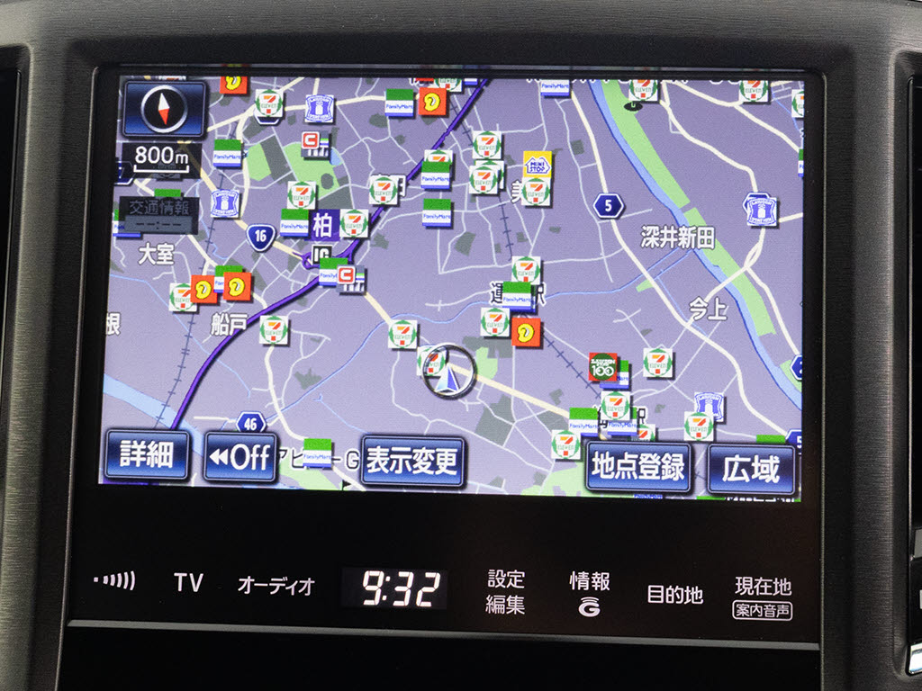 メーカー純正の大画面HDDナビが装備されて
います！操作も簡単！見やすい！純正だから
こその使いやすさ！