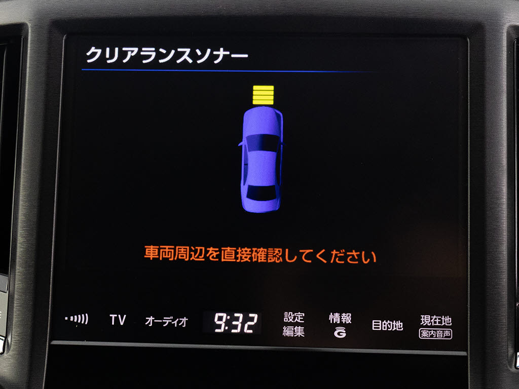 踏み間違い防止機能インテリジェントクリア
ランスソナー！前後4つずつ、計8つのセンサ
ーで障害物を検知し、アクセルとブレーキの
踏み間違いの際に、衝突被害軽減ブレーキを
かけます。