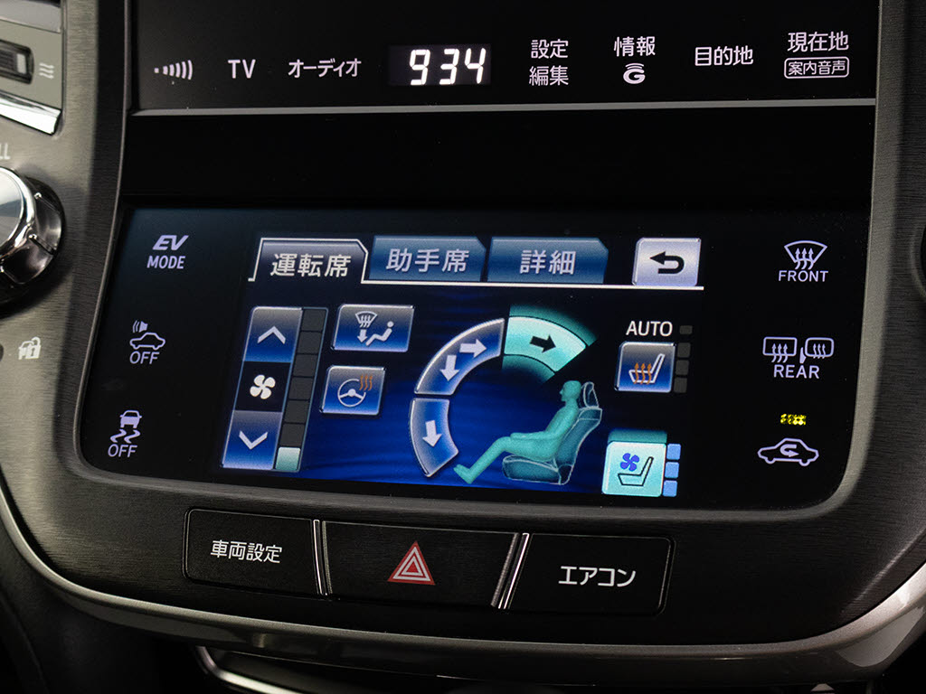 快適エアシート＆シートヒーターを装備して
います！高級車ならではの装備です！シート
が暖まる機能！シートから冷風が出る機能！
どちらも付いています！！寒い冬も、暑い夏
も快適にご乗車頂けます！！