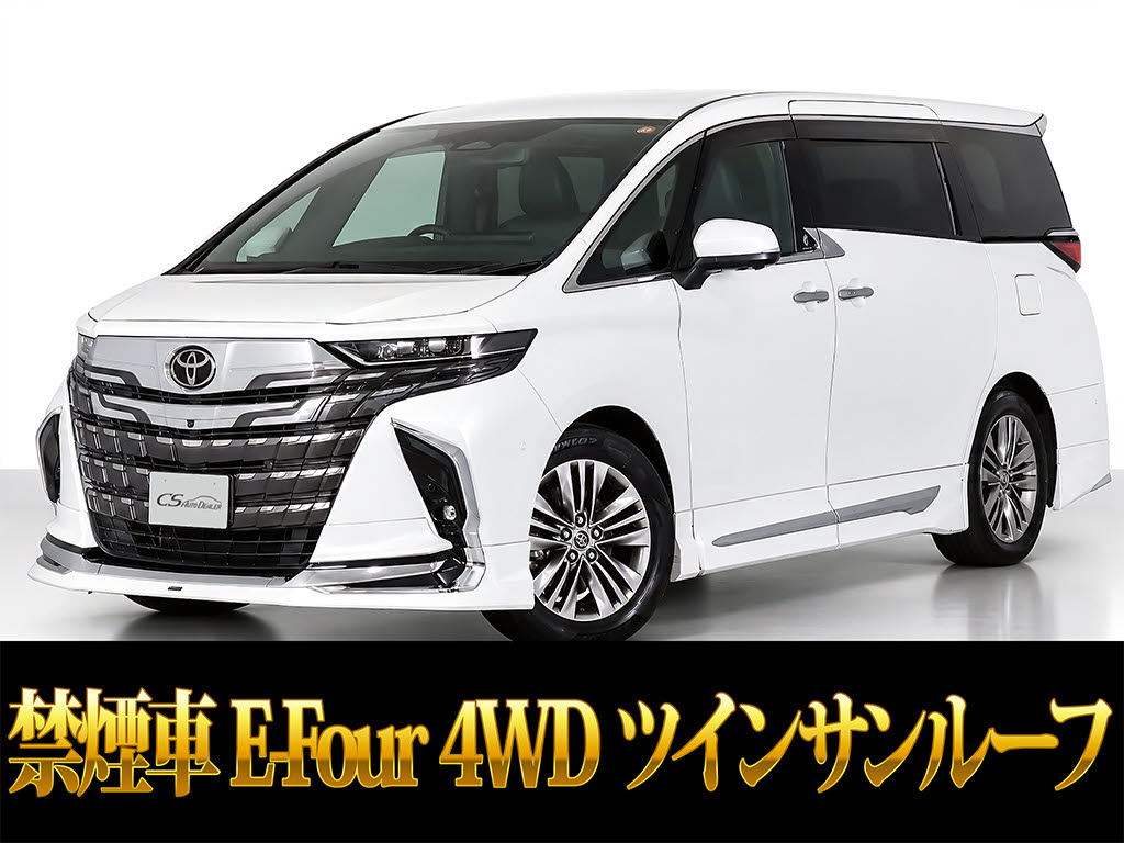 アルファードＨＶ　２．５Ｚ　４ＷＤ　ムーンルーフ　モデリスタエアロ　黒革