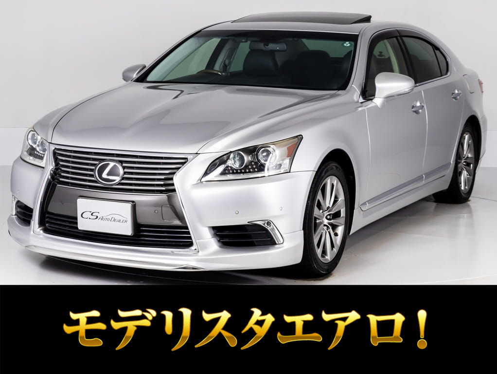 レクサス　ＬＳ４６０　ＶｅｒＣ　Ｉ-ＰＫＧ　サンルーフモデリスタエアロ黒革