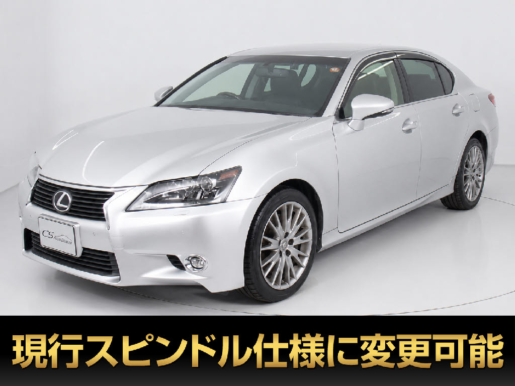 レクサス　ＧＳ３５０ＶｅｒＬ　黒本革パワートランク　ＬＥＤヘッドライト