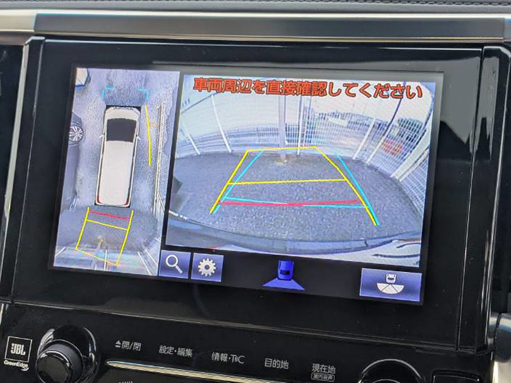 パノラミックビューモニターシステム搭載！
クルマの前後左右のカメラを用いて全方位を
ナビモニターで確認が出来き安全運転・駐車
をサポートします！