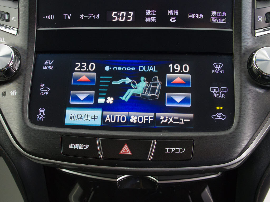 使いやすさや安全性を追求したステアリング
周り！高級車ゆえにスイッチ類が多いのも特
徴ですね！考え尽くされた配置ですぐに使い
こなす事が出来ますのでご安心下さい！是非
、体感してみて下さい！！