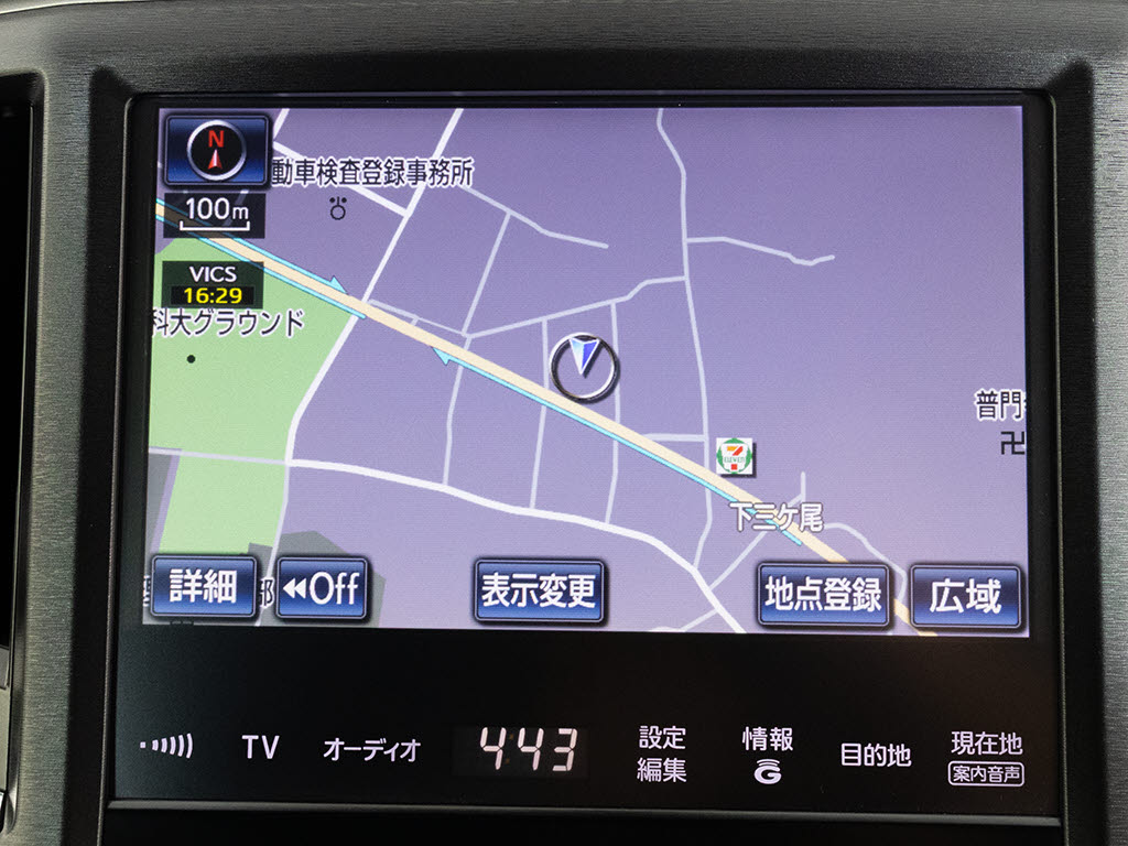 メーカー純正のHDDナビが装備されています
！操作も簡単！見やすい！純正だからこその
使いやすさ！