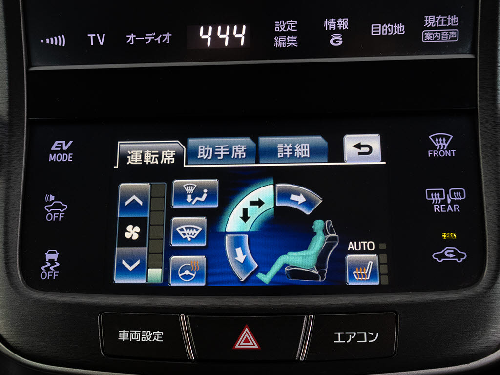 ★シートヒーターを装備しています！高級車
ならではの装備です！