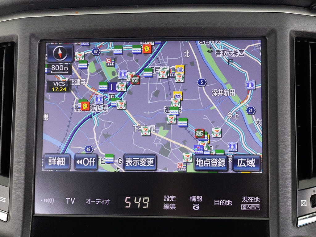 メーカー純正の大画面HDDナビが装備されて
います！操作も簡単！見やすい！純正だから
こその使いやすさ！