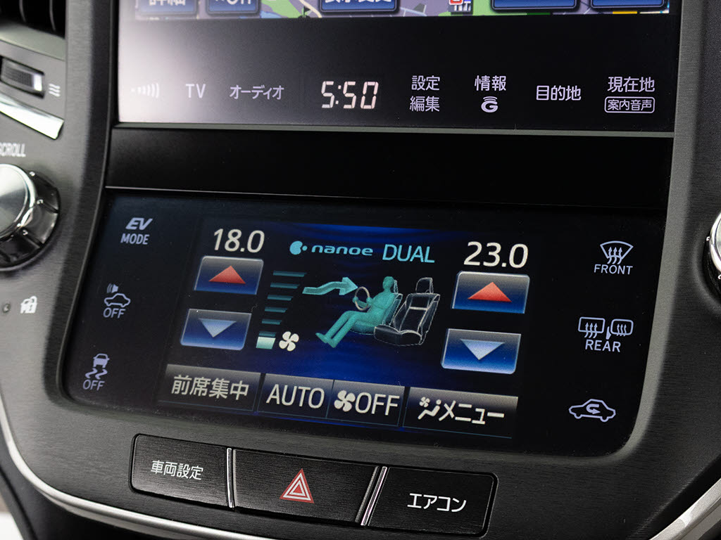 使いやすさや安全性を追求したステアリング
周り！高級車ゆえにスイッチ類が多いのも特
徴ですね！考え尽くされた配置ですぐに使い
こなす事が出来ますのでご安心下さい！是非
、体感してみて下さい！！