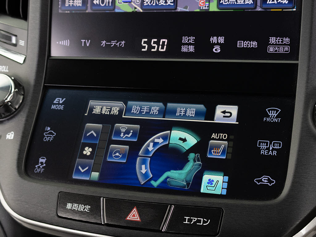 快適エアシート＆シートヒーターを装備して
います！高級車ならではの装備です！シート
が暖まる機能！シートから冷風が出る機能！
どちらも付いています！！寒い冬も、暑い夏
も快適にご乗車頂けます！！