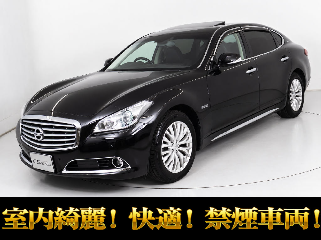 シーマ　３．５ＨＶ-ＶＩＰ　ＳＲ　黒本革　ＢＯＳＥ　記録簿１４回